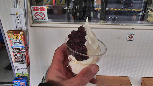 あんこのソフト